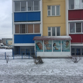 Элдент на Твардовского