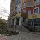 Косметология «Леге Артис»