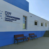 ПЭТ-Технолоджи, центр ядерной медицины