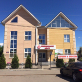 ТАИС-МЕД, медицинский центр