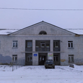 Амбулатория (ГБ №1) на Электровозной