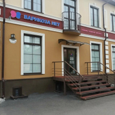 Варикоза нет, клиника лазерной хирургии