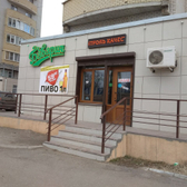 Центр врачебной косметологии «ЭГО»