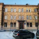 Поликлиника №1 на Свердлова