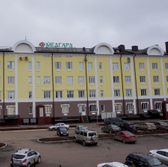 Медгард, лечебно-диагностический комплекс