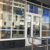 Противотуберкулезный диспансер № 7