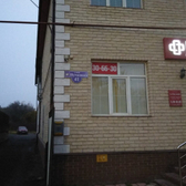 Стоматологическая клиника «Евгения»