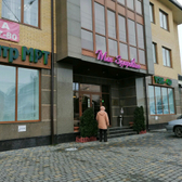 Клиника «Мое здоровье» (МРТ на Сормовской)