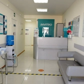 Инвитро на Агрохимической