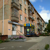 Центр доктора Шеремета