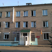 Туберкулезная больница