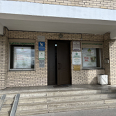 Клиника МедЛаб в Рыбацком
