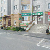 Гемотест на Строителей