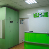 МедДент+, стоматологическая клиника