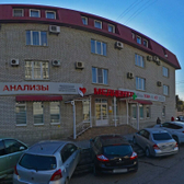 Медицинский центр «София»