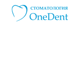 Стоматология OneDent на Свободы