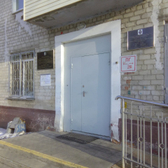 Поликлиника №16 на Радищева