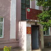 Поликлиника №2 на Ключевской