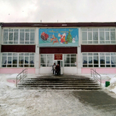 Поликлиника №13