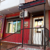 Стоматологический кабинет «Лиза»