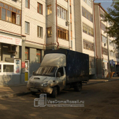 Стоматология «Трио-Дент»