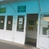 Травмпункт больницы №3 «Свободный сокол»