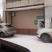 Лаборатория «Гемотест»