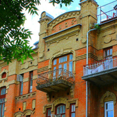 Клиника ФМБА