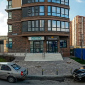 Инвитро на Мечникова