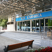 Клиника К+31 на Лобачевского