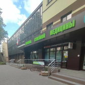 Ортека на Путиловской