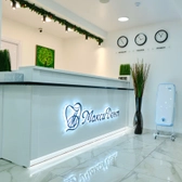 МаксиДент на Салмышской