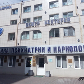 Клиника Медикум