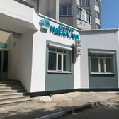 Идеал-Лик на Энгельса