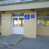 Областная больница №4