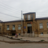 Кожно-венерологический диспансер