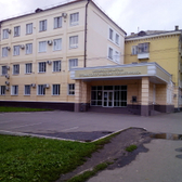 Областная стоматологическая поликлиника