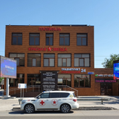 Красная звезда в Гольево