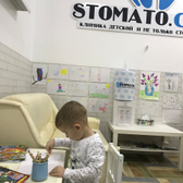 Стоматология «Стомато.клуб»