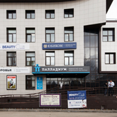 МЦ Палладиум