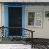 А-Дент+ на Рабочей