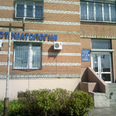 Стоматология «Диасдент»