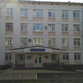 Филиал №2 городской поликлиники №209 (ранее ГП №140)