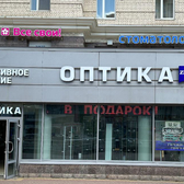 Оптика Zeiss на Комендантском 13