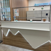 На Здоровье на Оснабрюкской