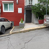 Дельфин, медицинский центр