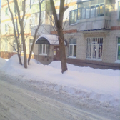 Наркологический диспансер