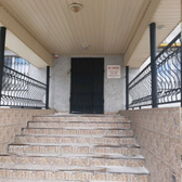 Стоматология «СтомПрофи»