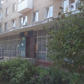 Поликлиника №2 на Ломоносова