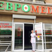 Евромед на Лейтенанта Шмидта